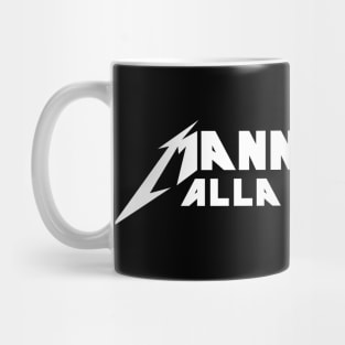 Mannaggia Alla Miseria!! Mug